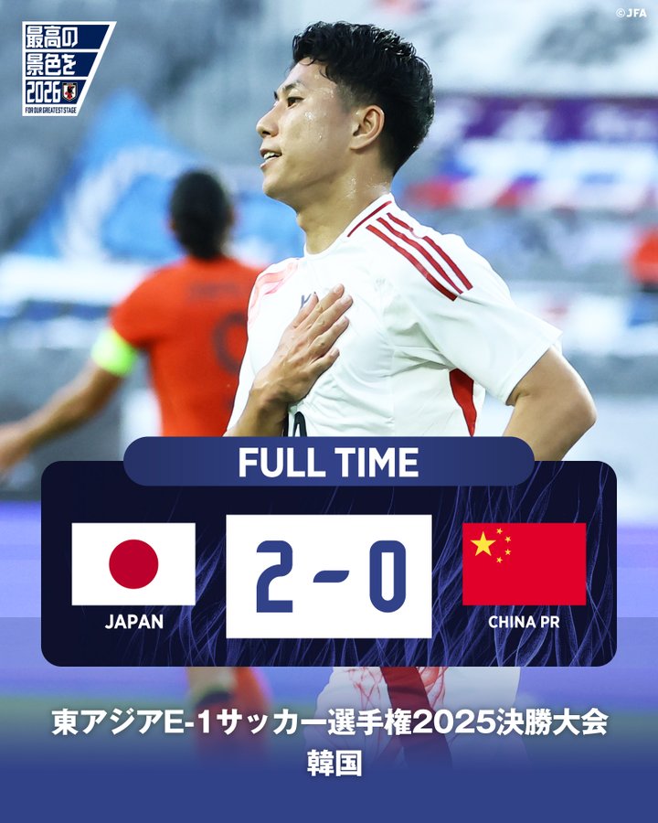 日本球迷不满2-0赢国足：令人沮丧的比赛，没一个人配进国家队